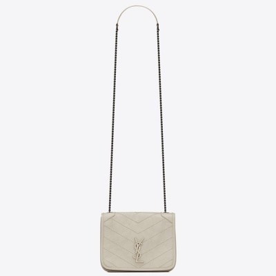 Saint Laurent WOC Niki Chain Wallet In White Crinkled Leather YSLBS81460