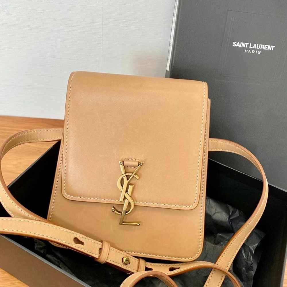 Saint Laurent Kaia North South Bag In Brown Leather YSLBS81110