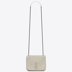 Saint Laurent WOC Niki Chain Wallet In White Crinkled Leather YSLBS81459